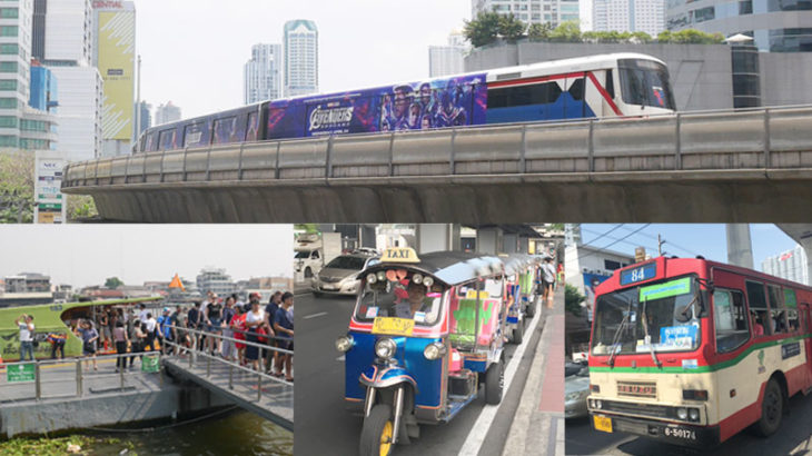 【タイ】バンコクの公共交通を便利に乗りこなそう！ 日本にはないタイらしい移動手段もご紹介