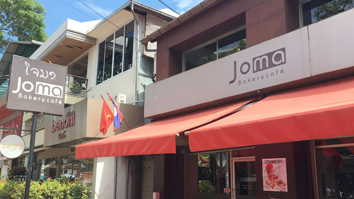 【ラオス】ビエンチャンで日本人にも人気のカフェ「ジョマ ベーカリー カフェ　Joma Bakery Café 」ナンプ店