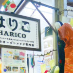 【ミャンマー】ミャンマーの伝統衣装ロンジーをヤンゴンで買うなら日本人オーナーのお店「はりこ Harico」がおすすめ！