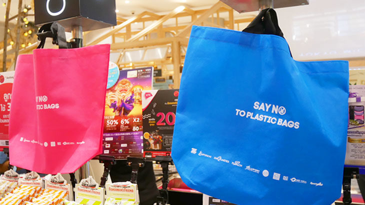 【タイ】「町から消えたレジ袋」と加速する廃プラスチックの輸入禁止による日本への打撃と新たな商機
