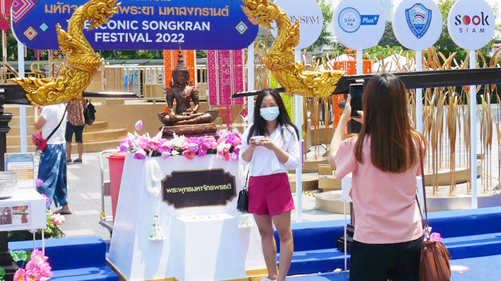 【タイ】ソンクラン2022〜水掛けまつり禁止のバンコク中心地のショッピングモールレポート！
