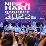 【タイ】バンコク日本博2022！コロナ渦を経て3年ぶりの開催となったタイ最大級の総合日本展示会初日レポート！
