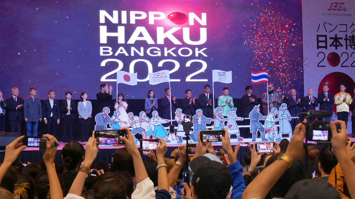 【タイ】バンコク日本博2022！コロナ渦を経て3年ぶりの開催となったタイ最大級の総合日本展示会初日レポート！