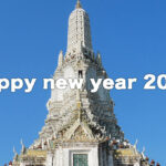 【タイ】2023年　タイ祝日カレンダー　それぞれの祝日がどのような日か解説付き